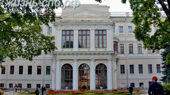 Аничков дворец - ныне дом детского творчества