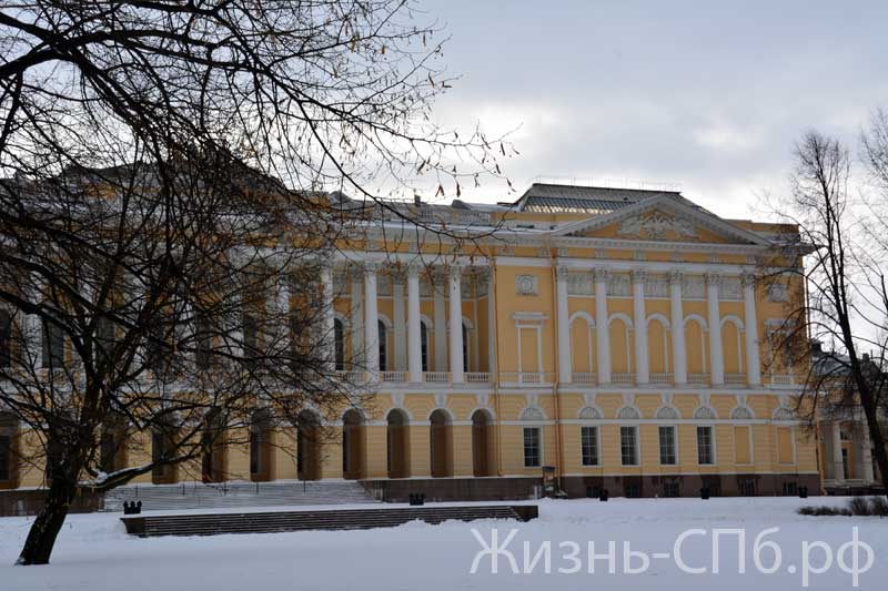 Русский Музей в Санкт-Петербурге